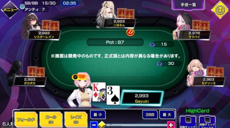 Sa Gaming 66 เข้าสู่ระบบ